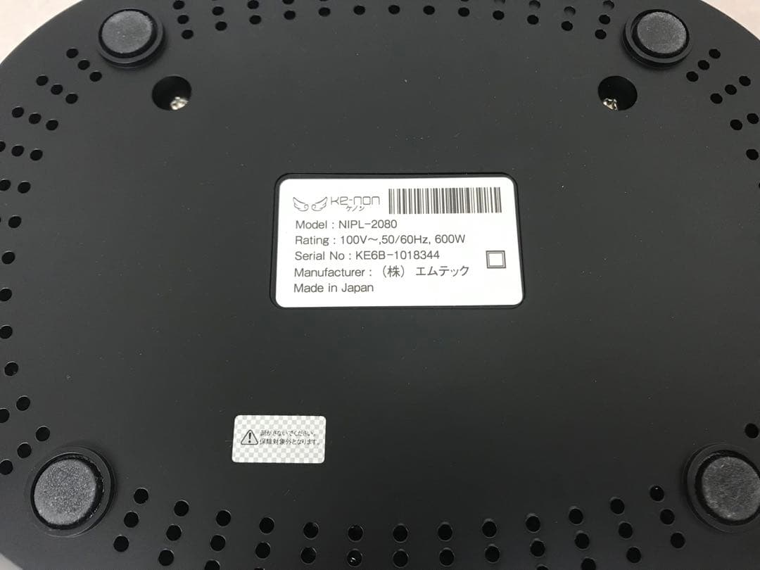 ke-non ケノン Ver.6.2