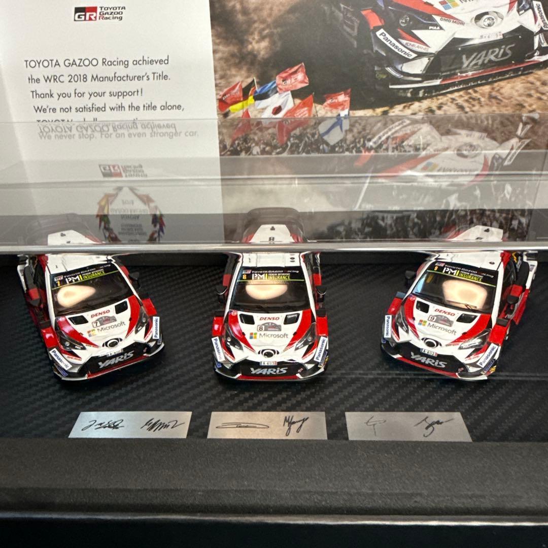 トヨタヤリスWRC 2018 チャンピオン獲得記念モデル750台限定