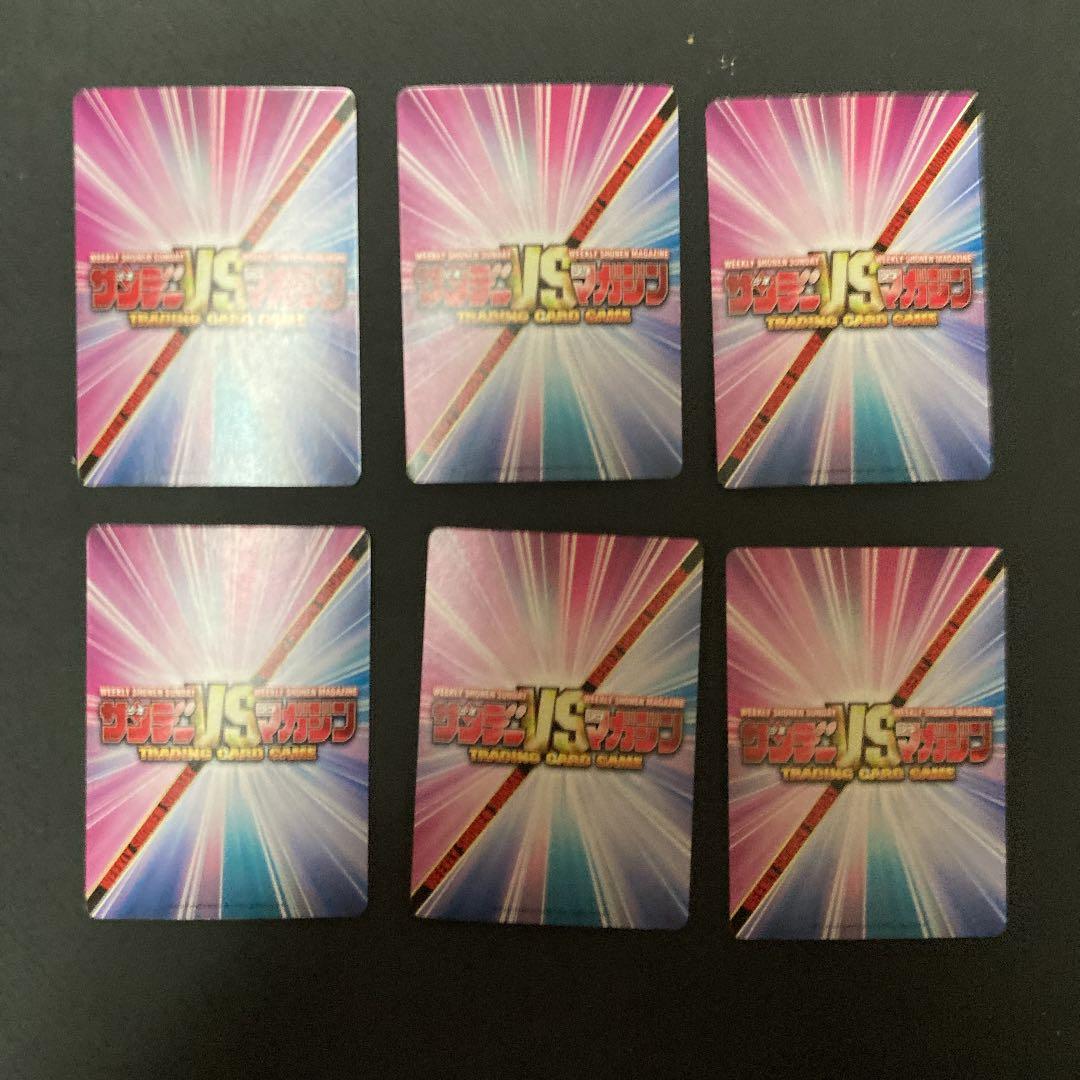 サンデーVSマガジン犬夜叉かごめサインセット