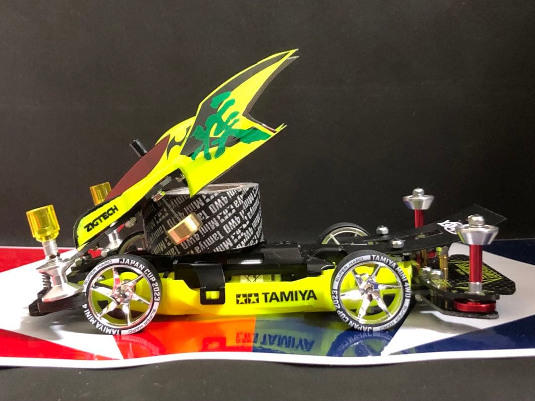 ミニ四駆　完成品　MAカスタムマシン　マンタレイMK-2