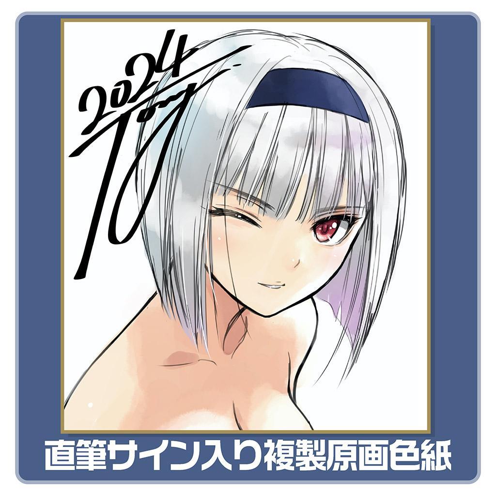 シャイニン・グアークTony氏直筆サイン入り超高画質イラストパネル