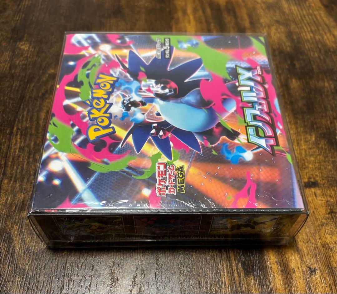 新品未開封　シュリンク付き　ポケモンカードゲーム　インフェルノX