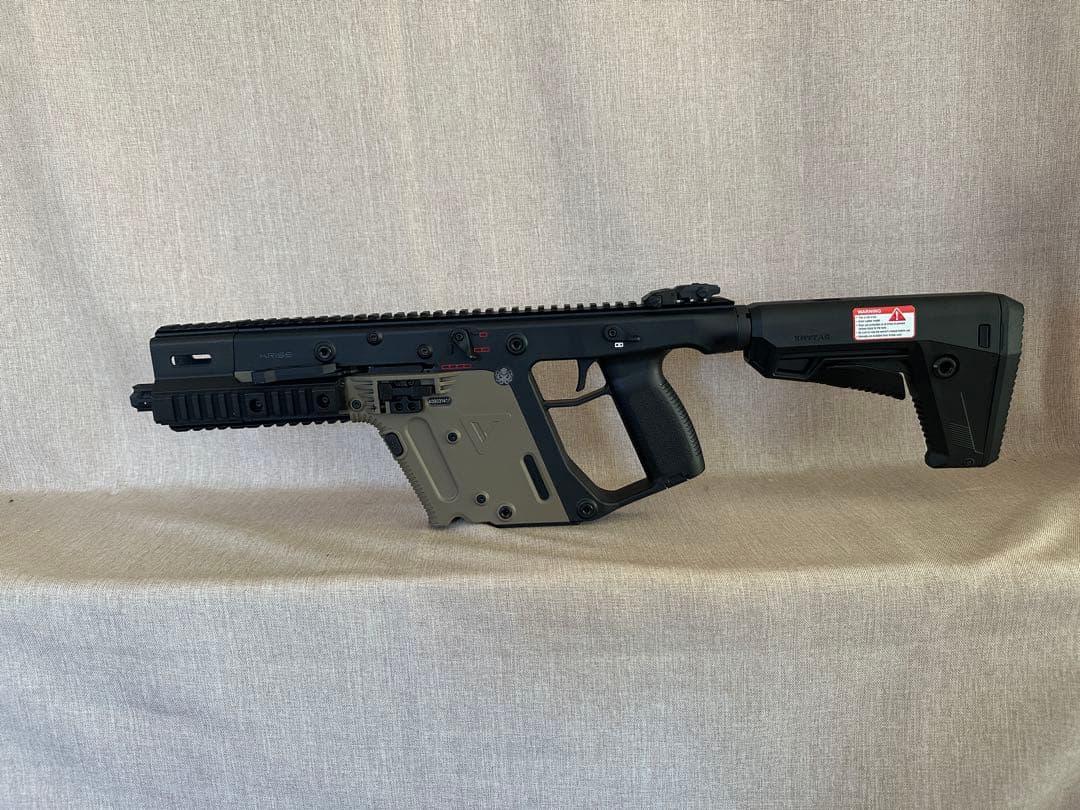 3Dプリンター製 クリスベクター用ハンドガード ブラック