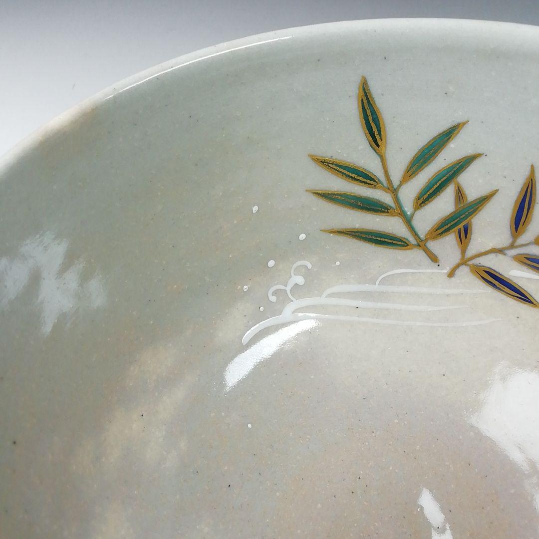 T658 茶碗 『葦流水絵』『巌窯 山川敦司』 共箱 抹茶碗 茶道具
