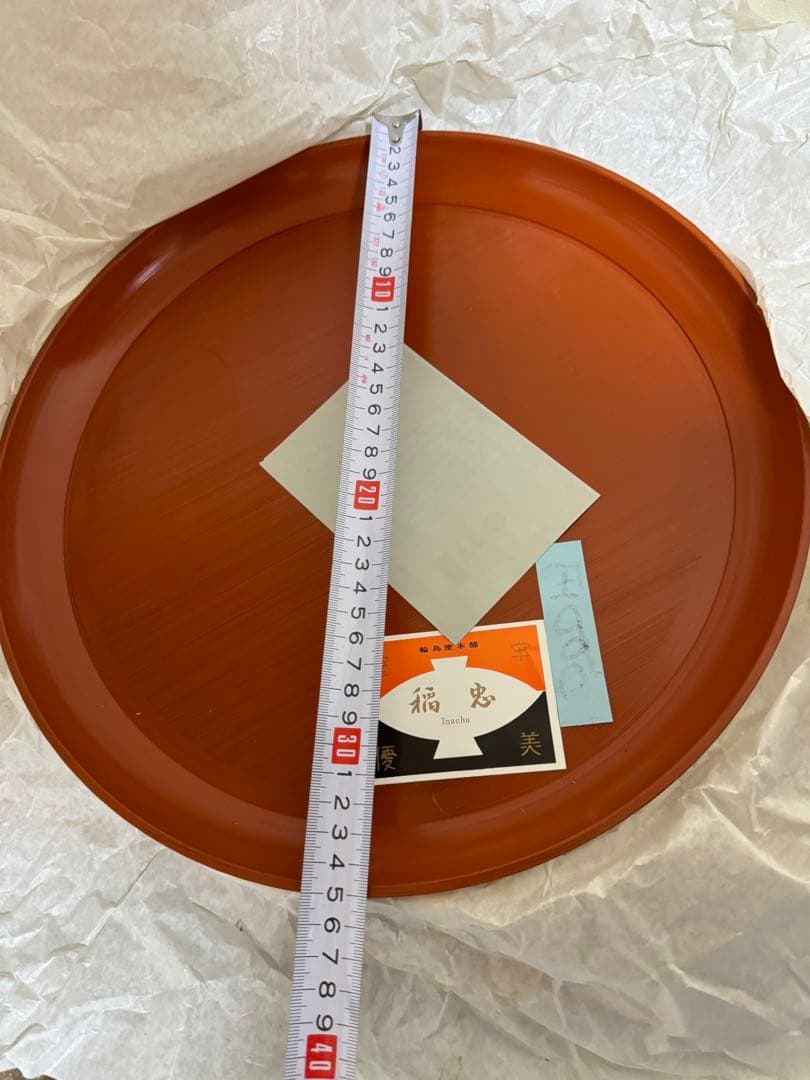 漆器 輪島塗　稻忠 盆 新品　赤　黒2枚セット