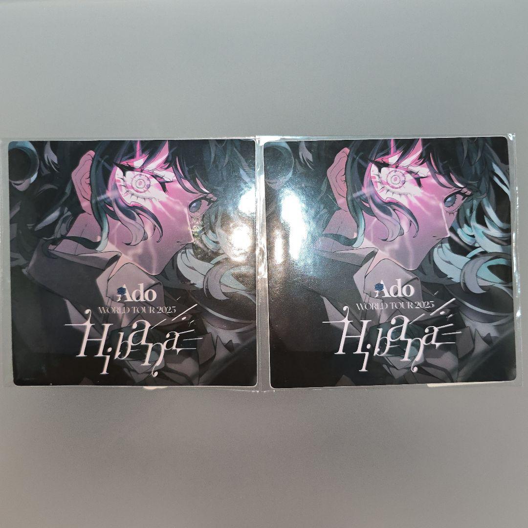 Ado Hibana 2025 会場限定ステッカー2枚セット 公式グッズ未開封