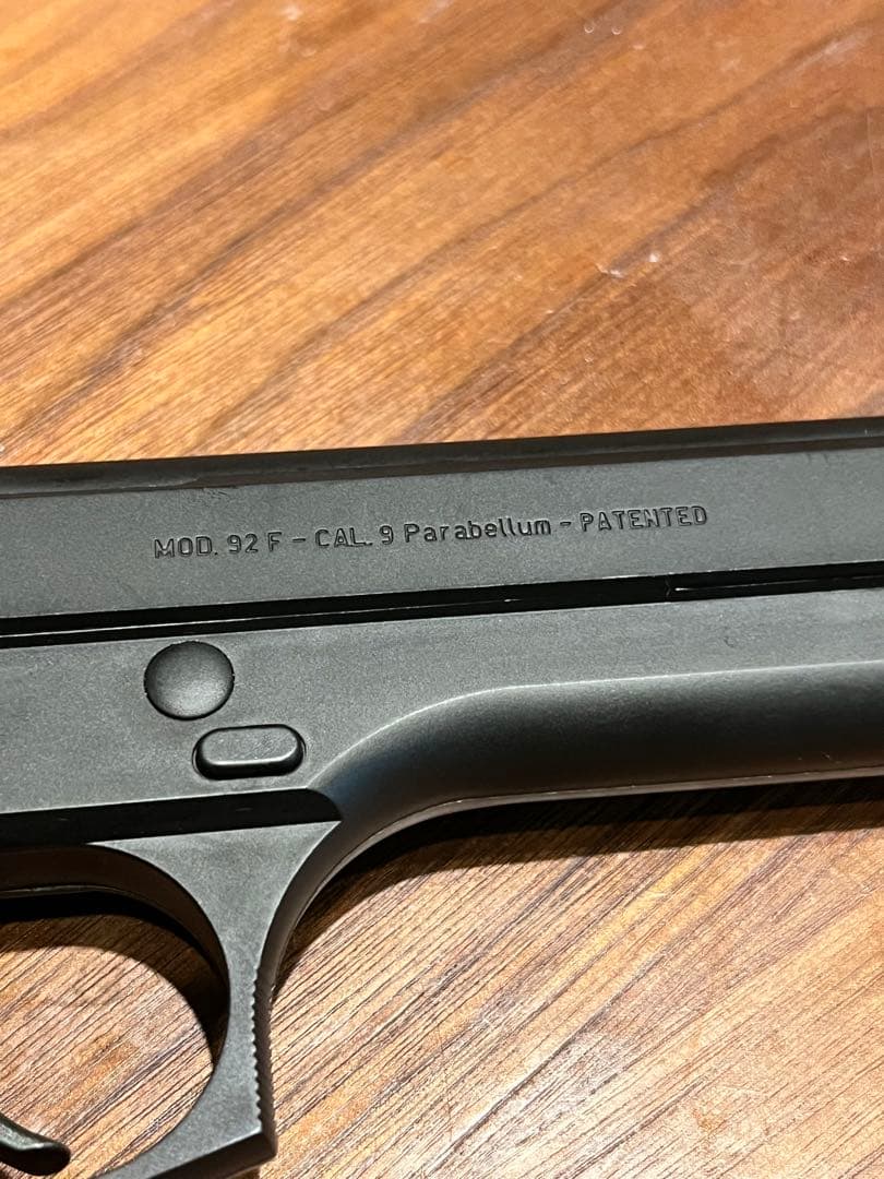 ベレッタ 92FS ガスガン