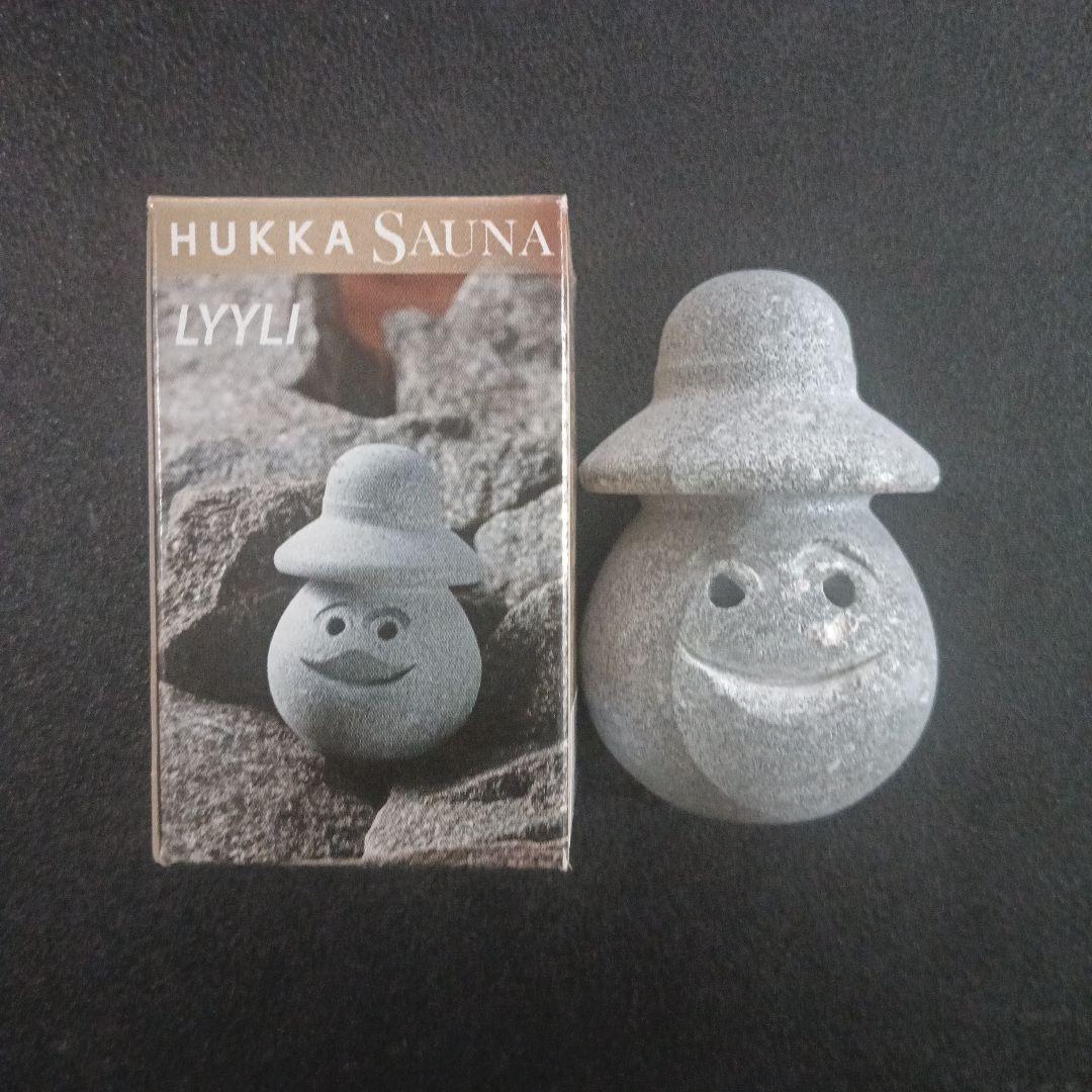 HUKKA SAUNA サウナストーン ZYYLI ELLI TAHVO