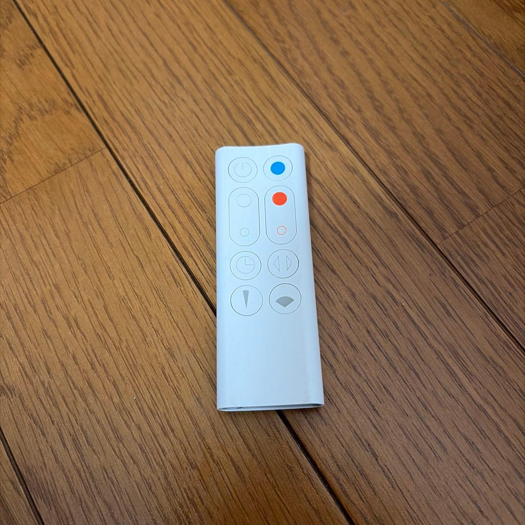 Dyson「hot+ cool」 AMO9-WN ホワイト