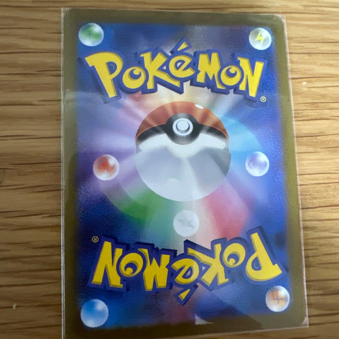 長場雄　ブイズプロモ９枚セット