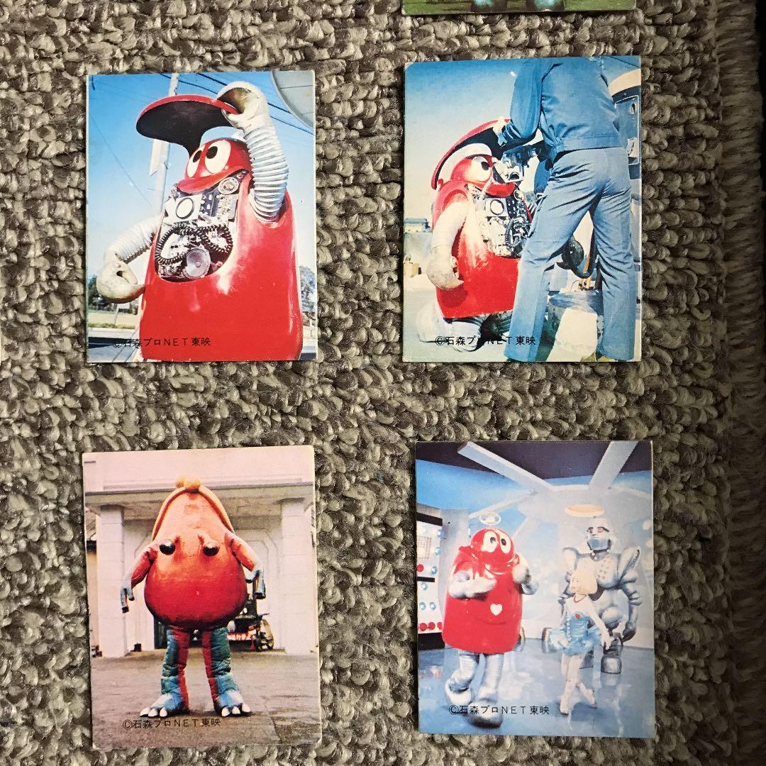 がんばれロボコンカード【当時物】大当たりラッキーカード付