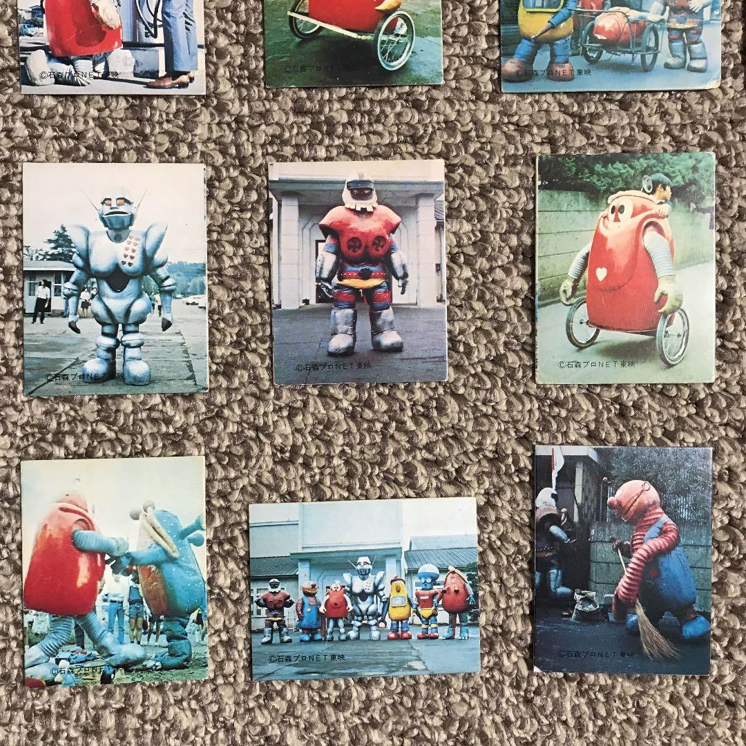 がんばれロボコンカード【当時物】大当たりラッキーカード付