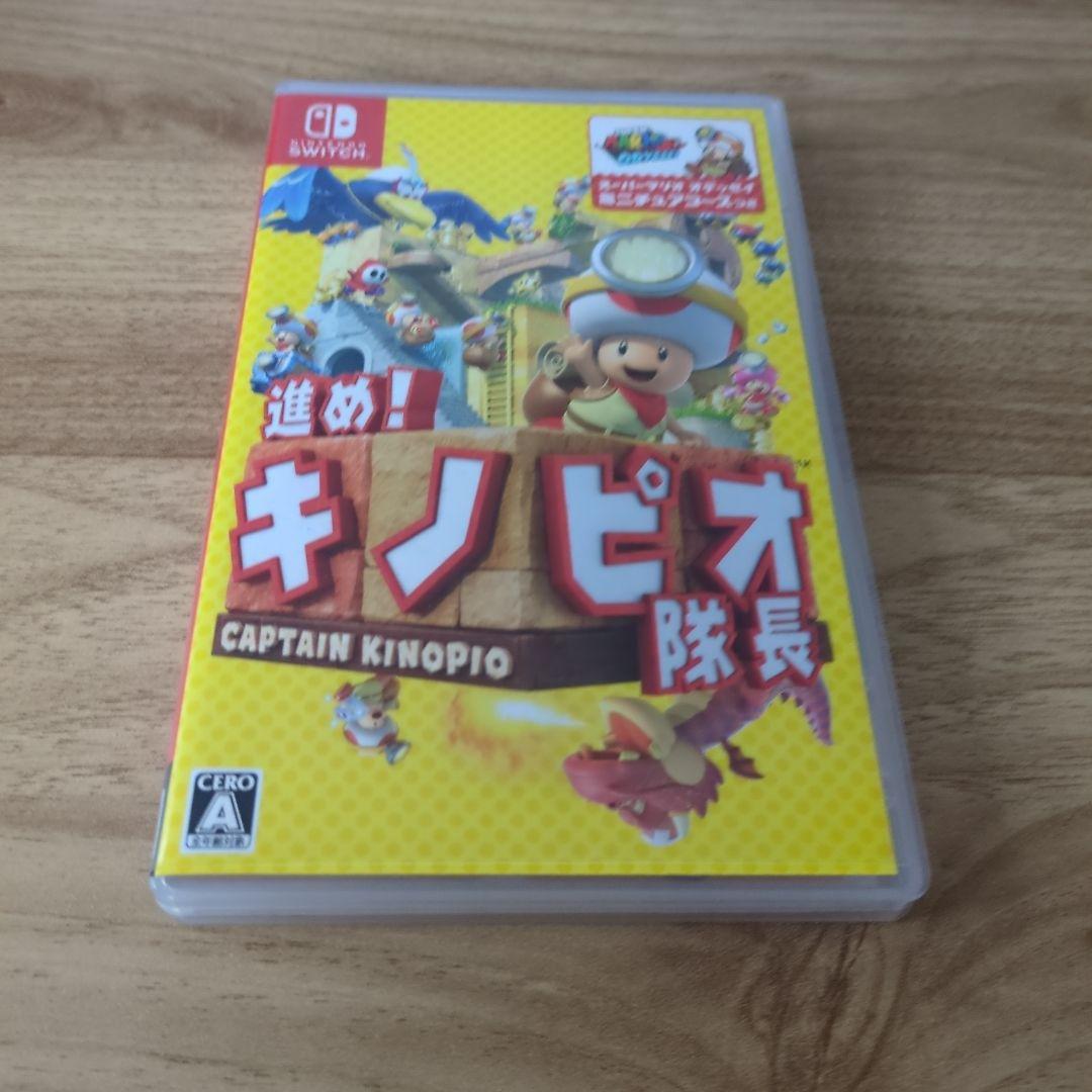 Nintendo Switch ゲームセット