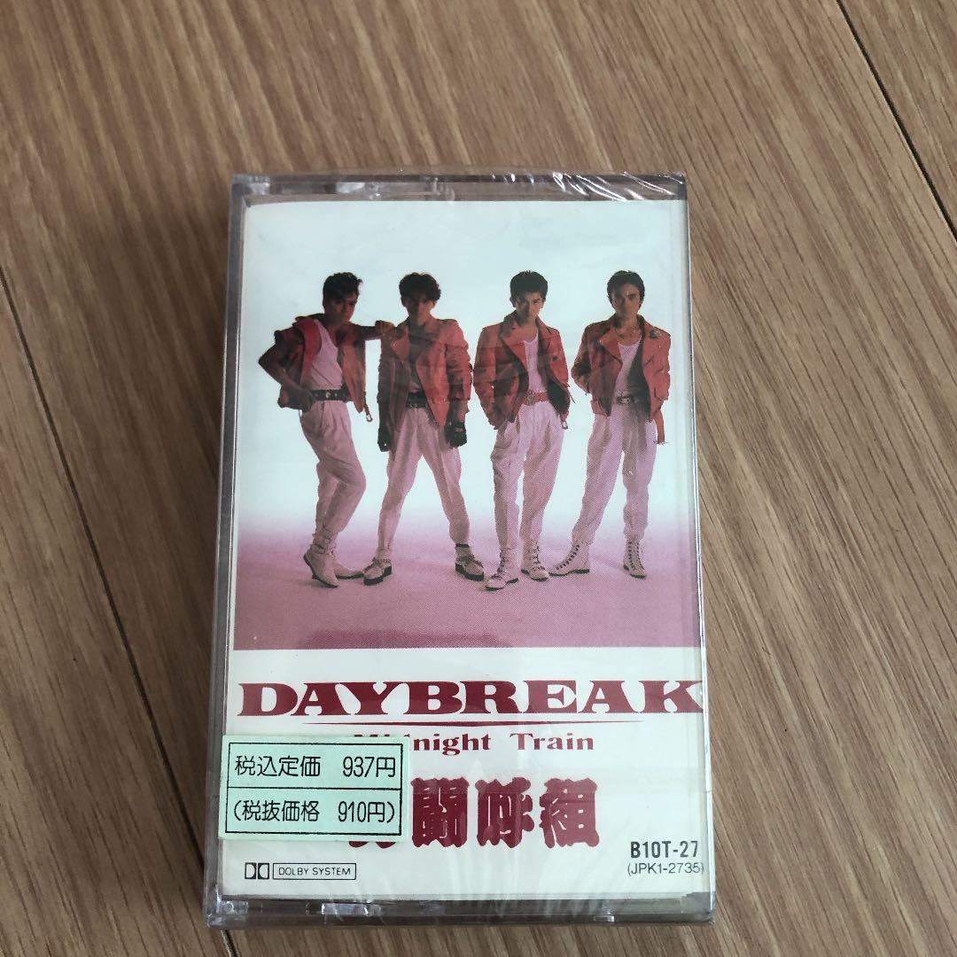 新品】【完全生産限定盤】 siip ガイア ダウンロードカード+GOODS