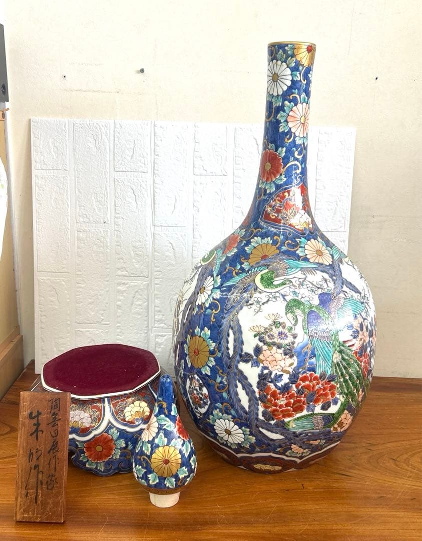 陶芸日展作家　藤井朱明作　有田焼 朱明窯 飾壺 高さ約90cm