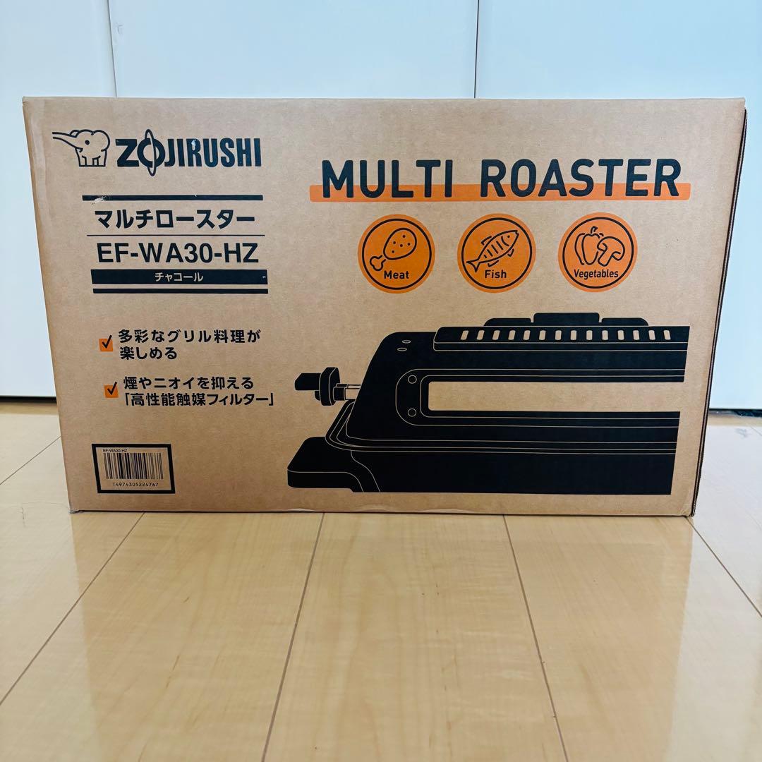 ⭐︎新品未使用⭐︎ 象印 マルチロースター EF-WA30-HZ　チャコール