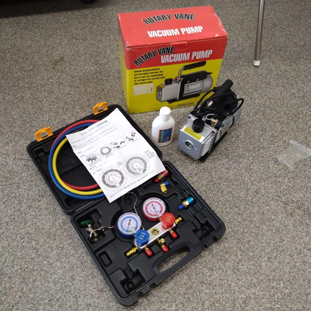 ゲージマニホールド 真空ポンプセット - メルカリ
