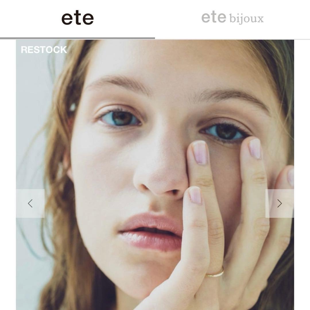 ete K10 クレールカットリング【美品】ピンキーリング　シンプル