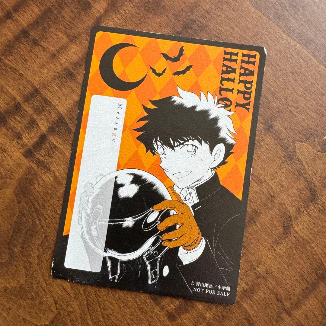 【まじっく快斗】 ハロウィンカード まじっく快斗】 ハロウィンカード Collectible Cards/Card]怪盗キッド