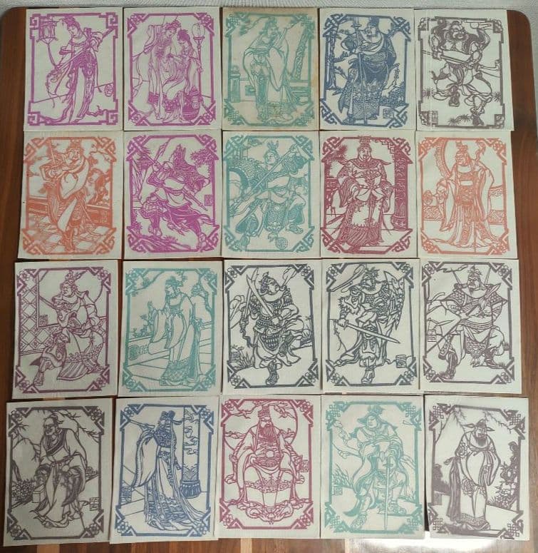 三国志 50枚セット 三国人物 中国 切り絵 ヴィンテージ 中国民間剪紙