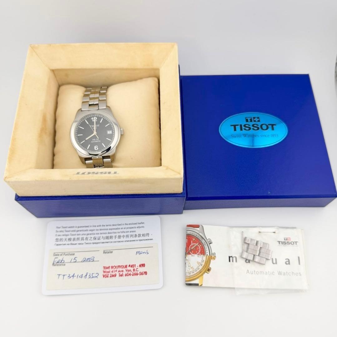 極美品 TISSOT PR50 PR50 デイト メンズ 自動巻き 腕時計
