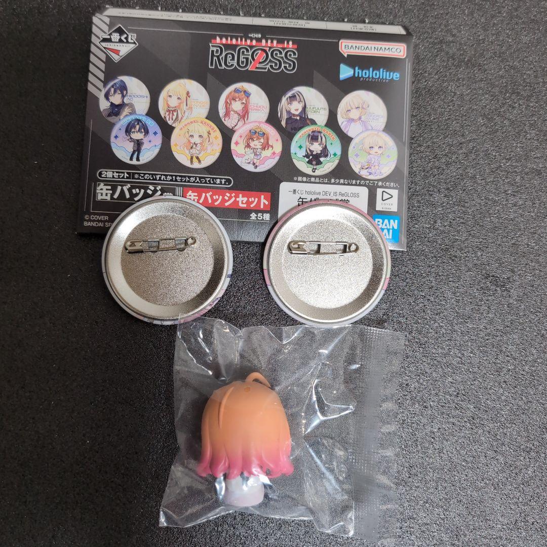 ホロライブ ReGLOSS 一条莉々華 ちょこのっこフィギュア、缶バッチ