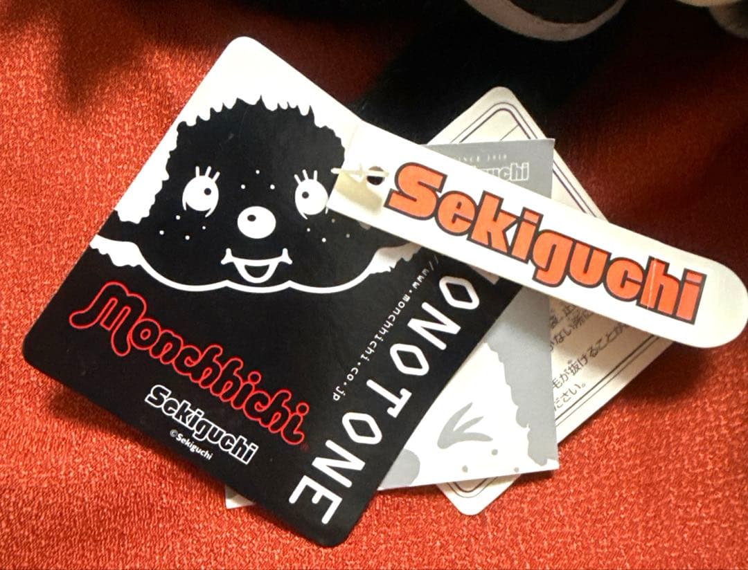 d*3様 【未使用タグ付き】【レア品】モンチッチ　モノトーン　ブラック/ホワイト