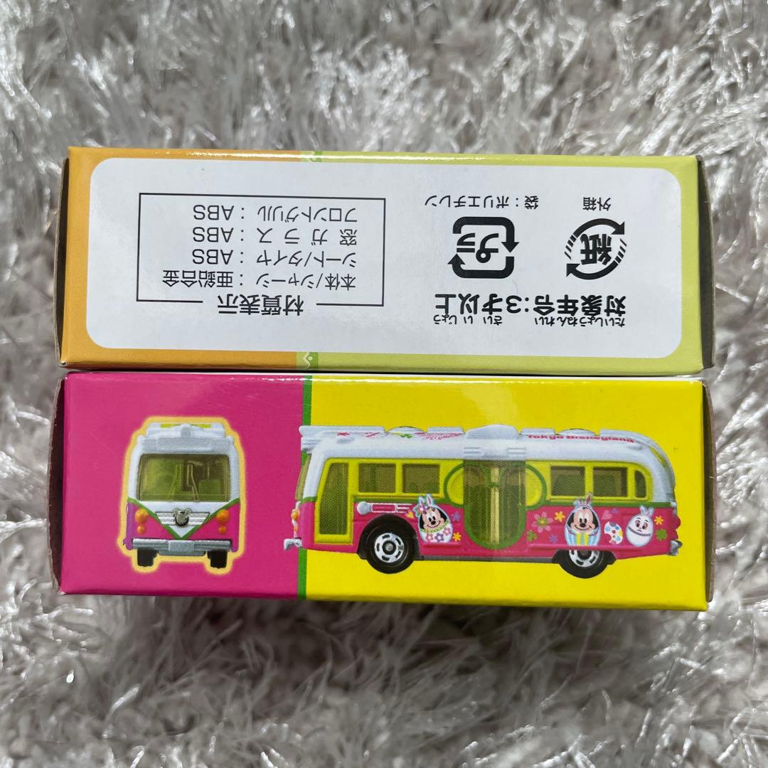 新品★ディズニークルーザー￼ イースター クリスマス ハロウィン アナ雪 七夕