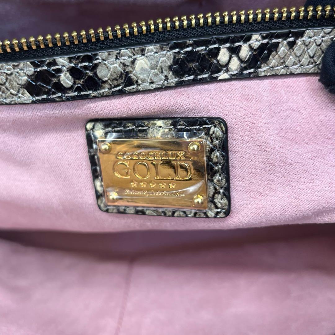 極美品　COCOCELUX GOLD 2WAYバッグ ネイビー 紺 レザー781