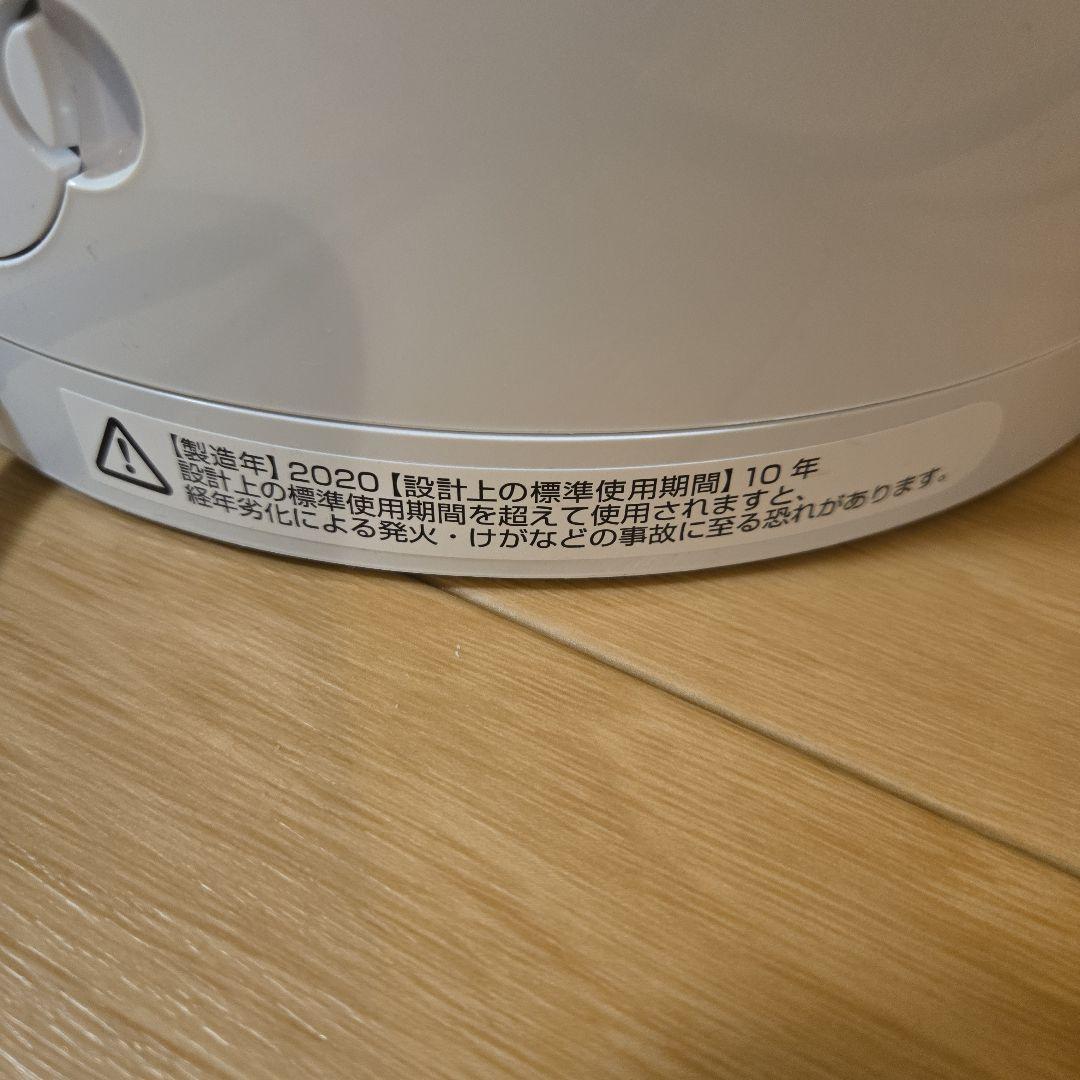 Dyson hot+cool　2020年製