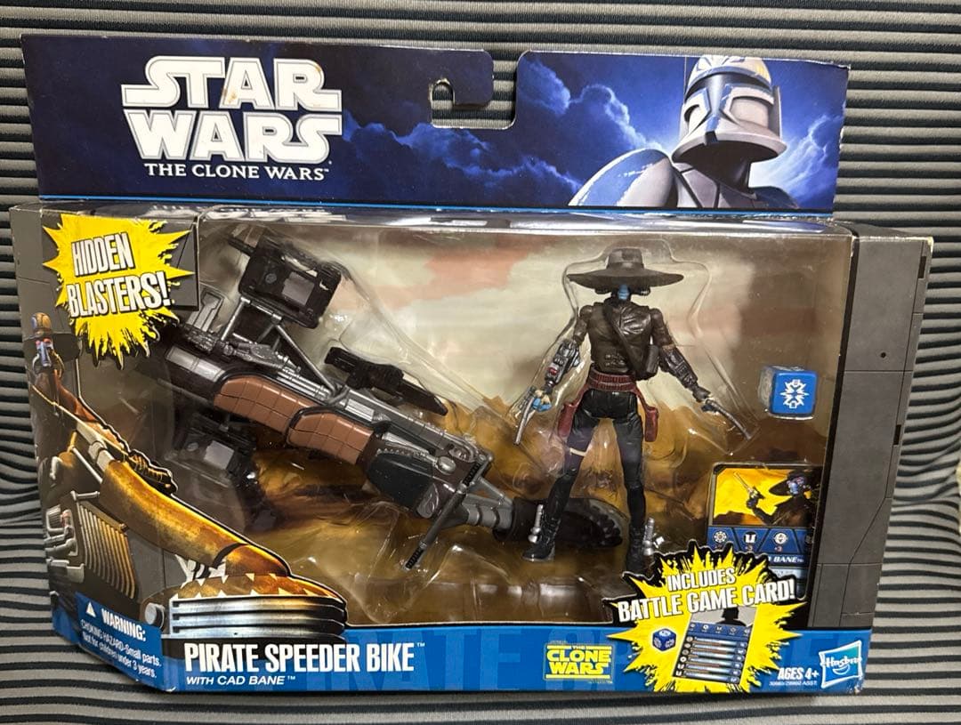 ⭐︎超レア⭐︎The Clone Wars Pirate Speeder Bike
