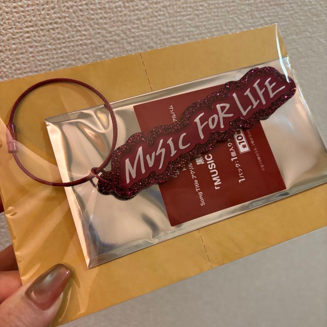 うたプリ ワンダーランド WL ソロベストアルバム アクリルキーリング