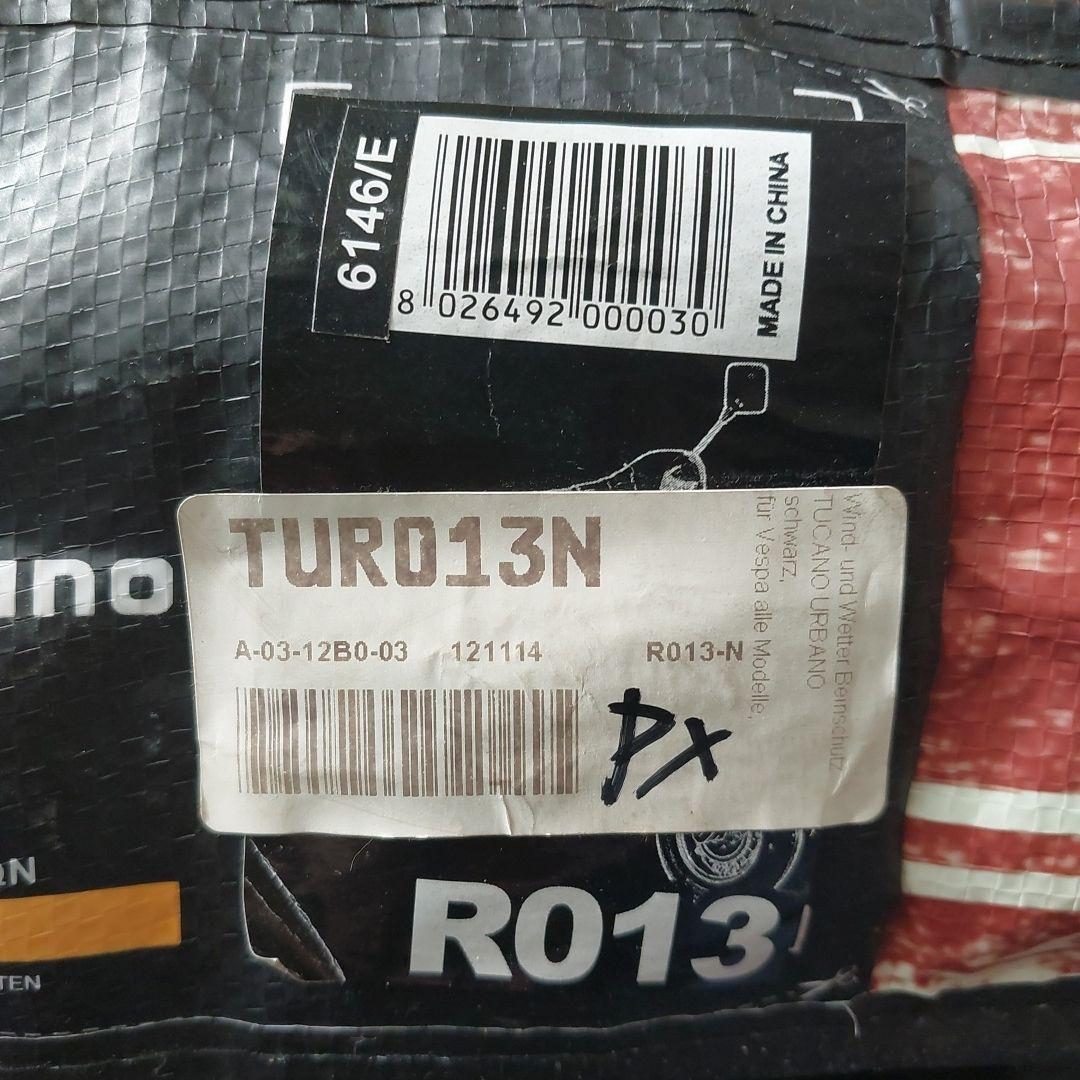 tucano urbano R013N for vespa PX125/200 - メルカリ