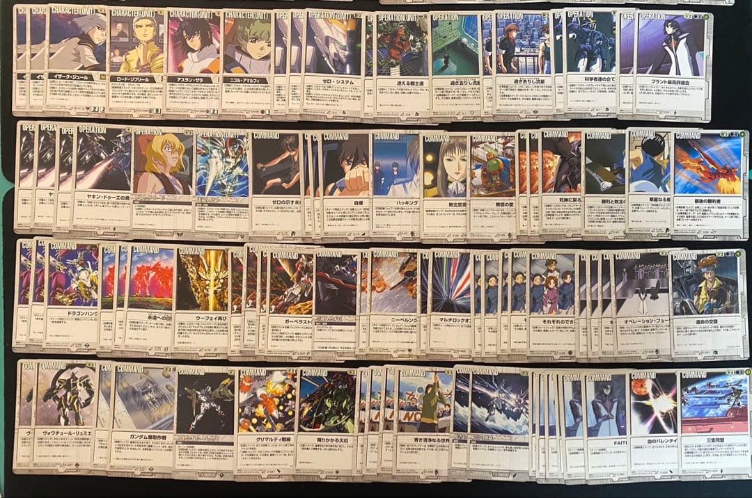 ガンダムウォー　カード 白まとめ売り⑬ 2000枚　R 十字勲章　ラクス