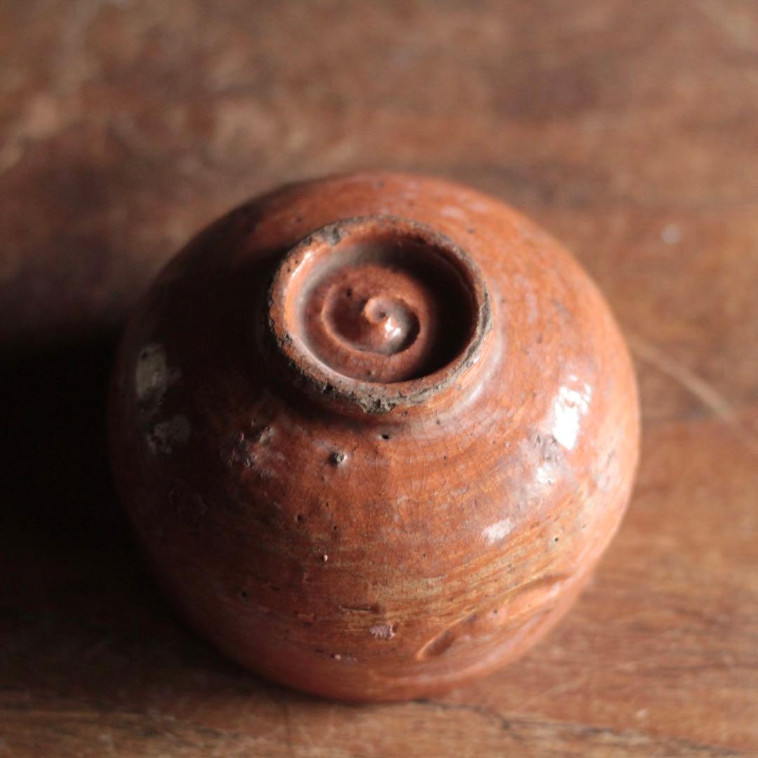 赤楽 小碗 No.5 大盃 小服茶碗 茶籠茶碗 古美術