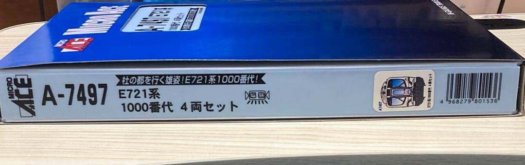 【美品】マイクロエース　A7497 E721系1000番台4両セット