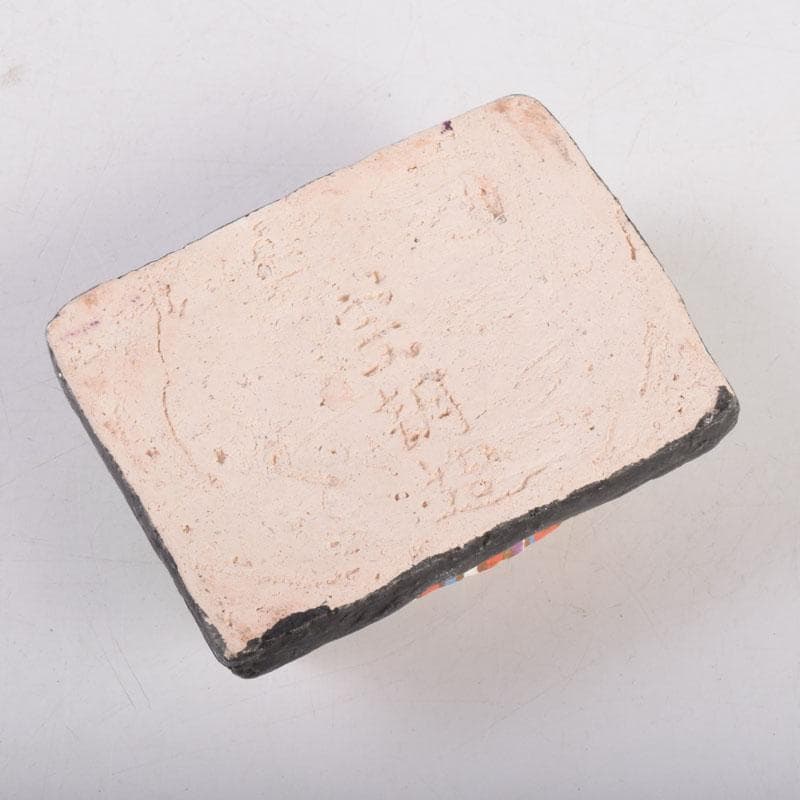 茶道具 色絵 御内裏様形 香合 在銘 時代箱 V 8455