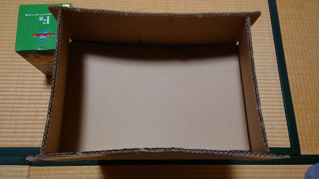 一番くじ　ドラゴンボール　オムニバスZ　ラストワン賞　ポルンガセット