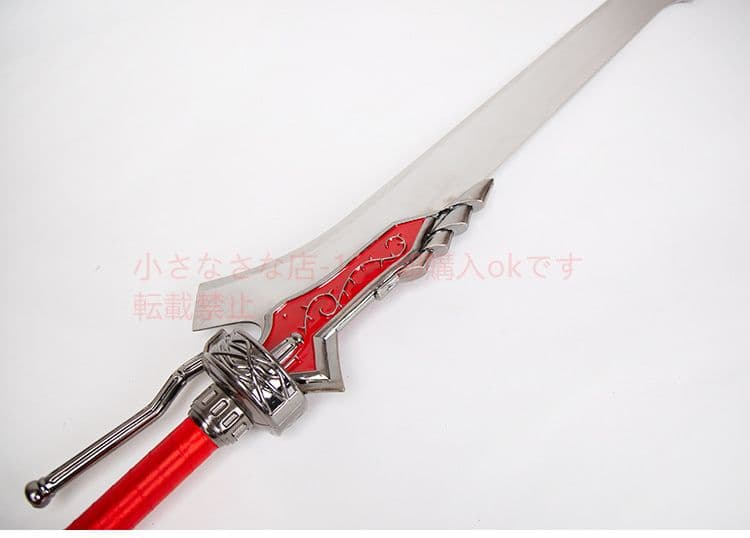 むせび泣く ネロ緋の女王  cosplay  むせび泣く  古兵器 武具 刀装具