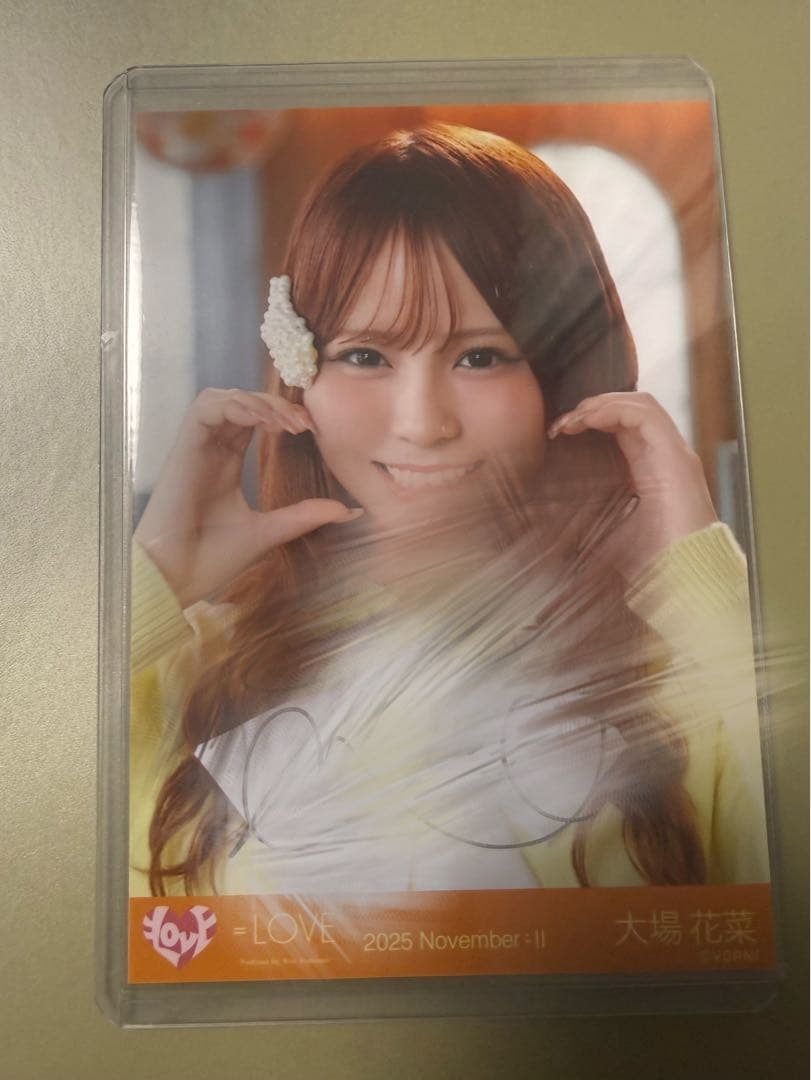 イコラブ 大場花菜 直筆 木漏れ日メゾフォルテ ヨリ LOVE イコラブ イコールラブ 大場花菜 生写真 木漏れ日メゾフォルテ