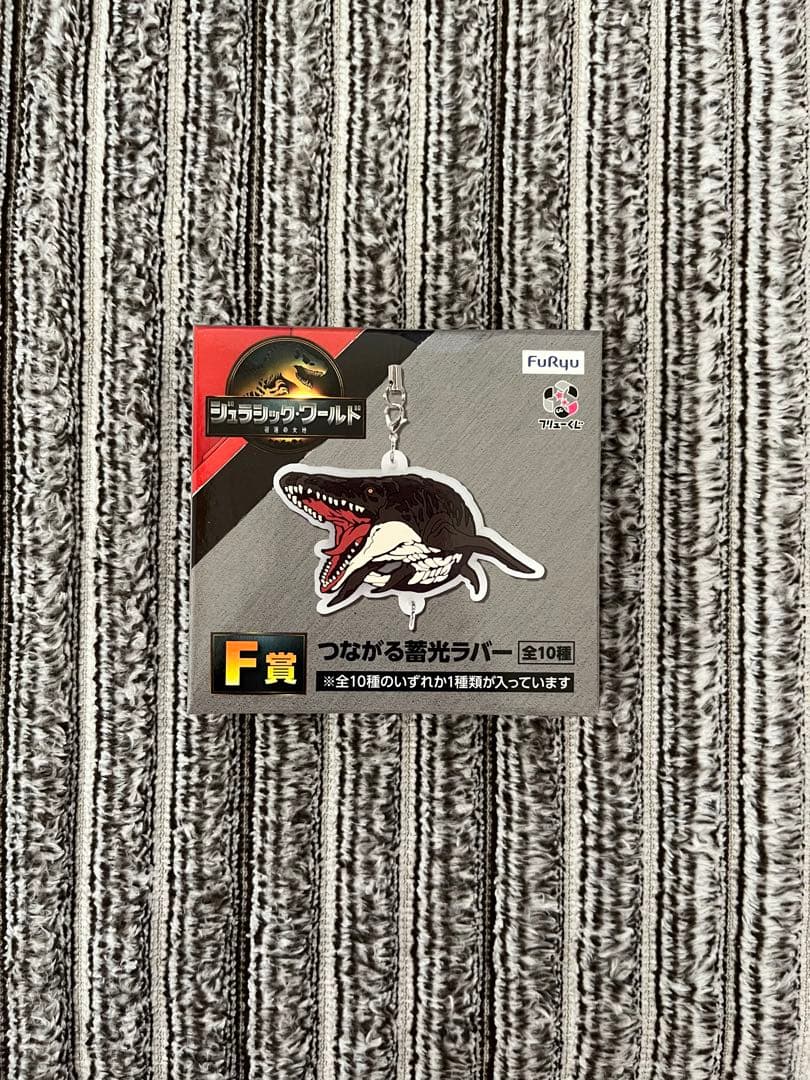 ジュラシックワールド復活の大地 一番くじ 26点まとめ売り【即 購入可】