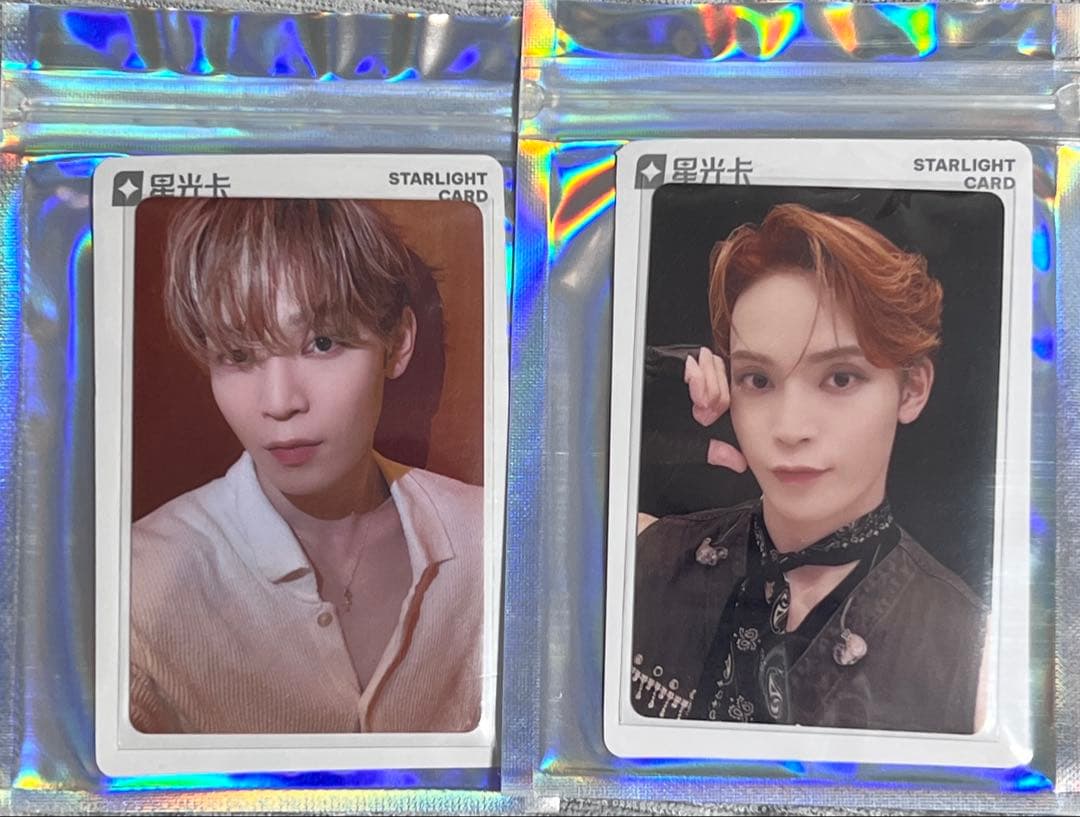 與那城奨 JO1 TIMA 限定トレカ qq music 2枚セット - メルカリ