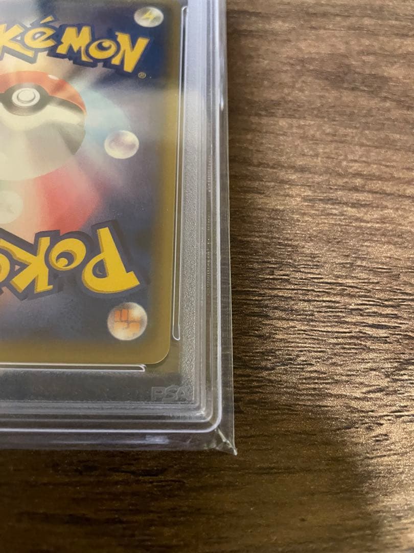 イップス　【PSA10】ブラッキー&ダークライ