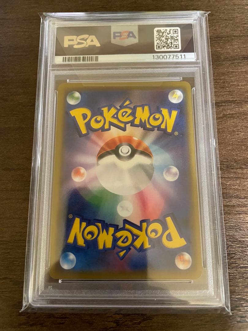 イップス　【PSA10】ブラッキー&ダークライ