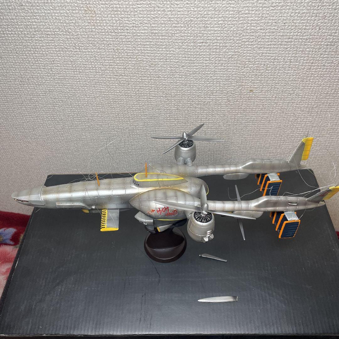 ファイナルファンタジー Vii ノンスケール コールドキャストハイウィンド