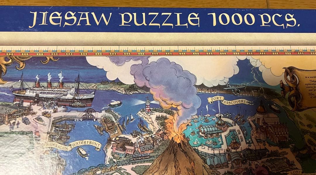 希少！レア！東京ディズニーシー グランドオープンマップジグソーパズル