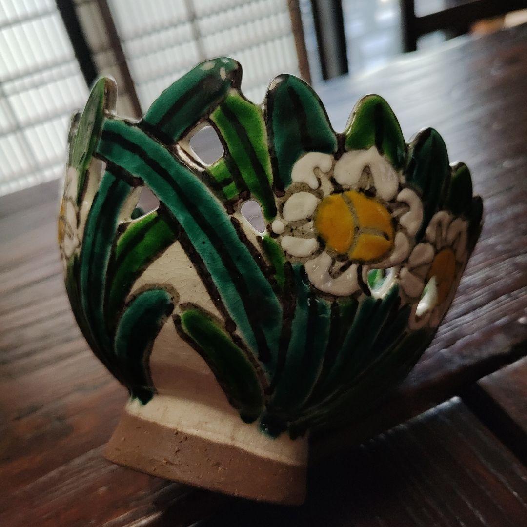 京焼　乾山写し透かし鉢 あやめ　逸品