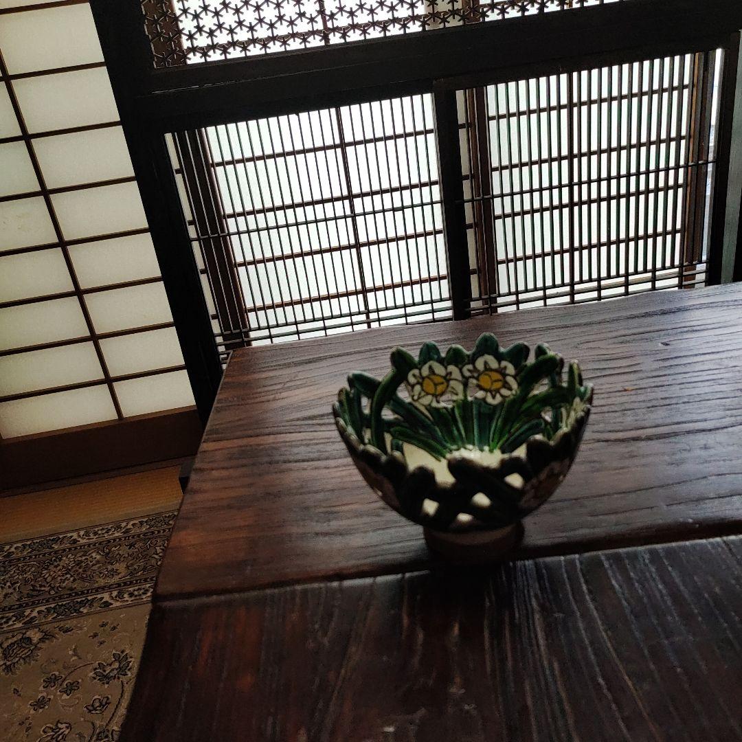 京焼　乾山写し透かし鉢 あやめ　逸品