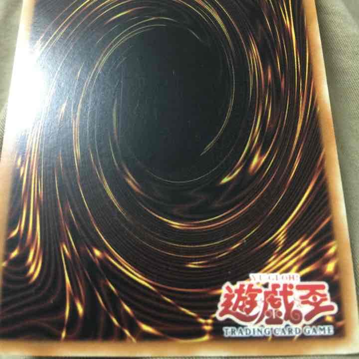 カオスエンペラーアジア版参考