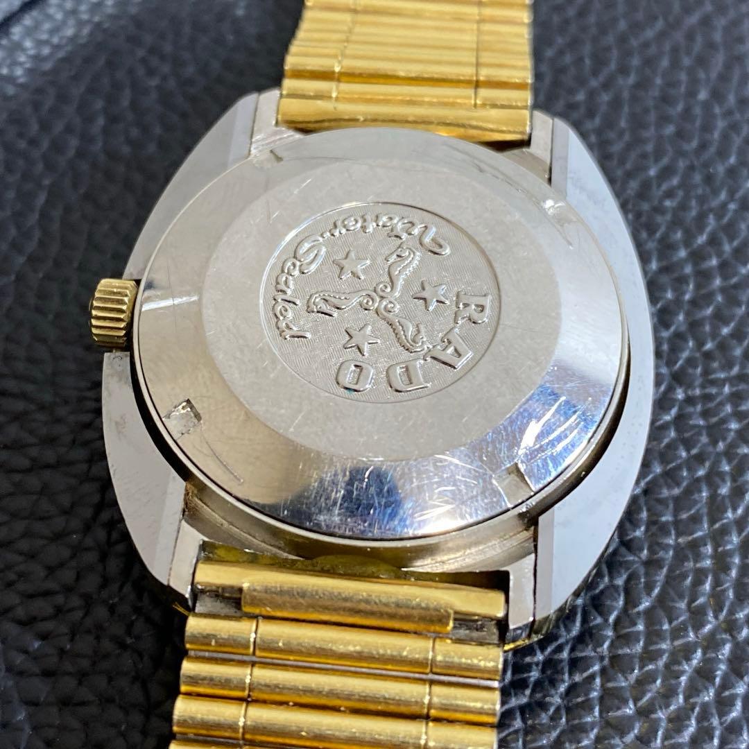 E*y様 ジャンク RADO ラドー 自動巻き 腕時計 DIASTAR ダイアス